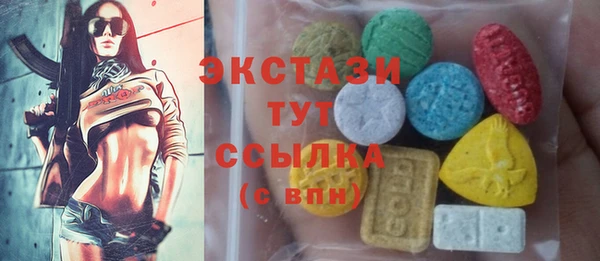 мет Надым