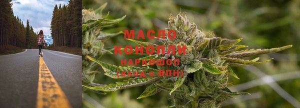 синтетический гашиш Наволоки