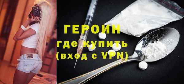 мет Надым