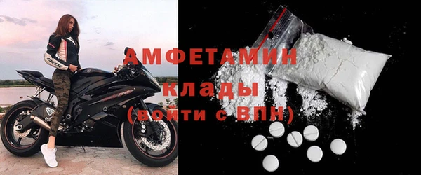 синтетический гашиш Наволоки
