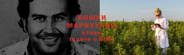 синтетический гашиш Наволоки