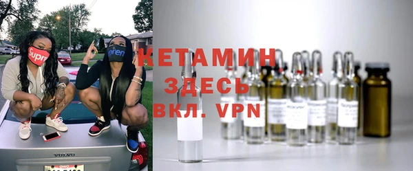 мет Надым