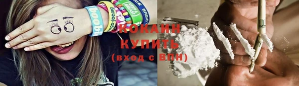 мет Надым