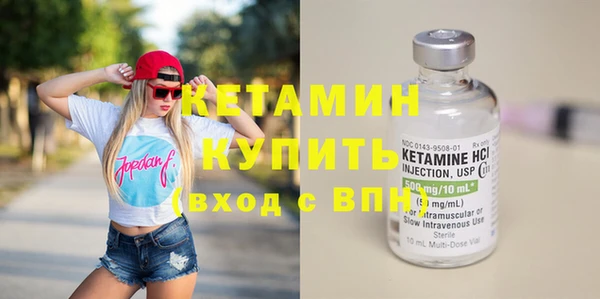 мет Надым