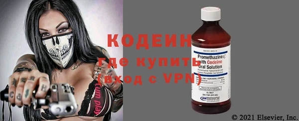 мет Надым