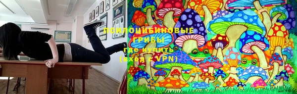синтетический гашиш Наволоки