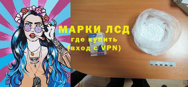 кокаин премиум Навашино