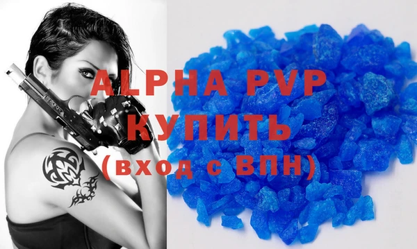 мет Надым