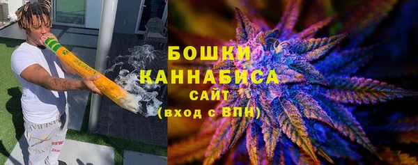 синтетический гашиш Наволоки