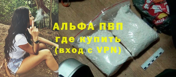 мет Надым
