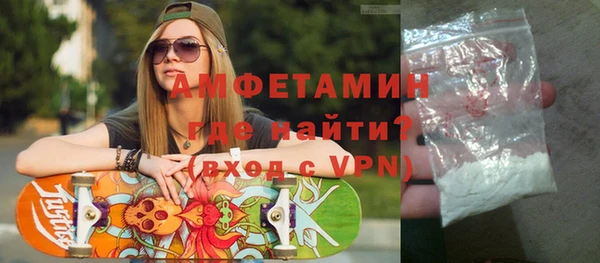 синтетический гашиш Наволоки