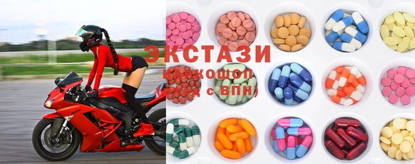 мет Надым