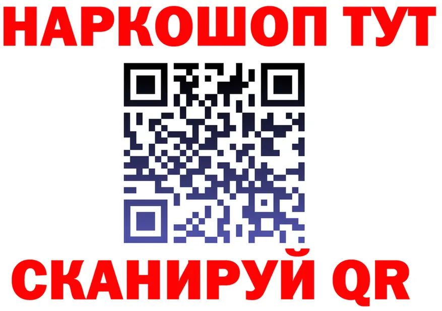 Метадон VHQ зеркало это MEGA Можайск