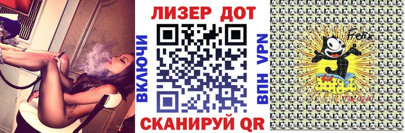 Купить  Можайск  Наркотические марки 1,5мг 